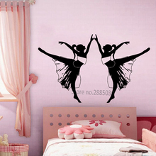 Two Dancing Girls Wall Decal Stickers Lyrical Duo Art Unique Bedroom Living Room Wall Decor Murals Vinyl Wall Sticker New LC818 2024 - buy cheap