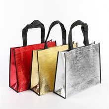 100pcs/lot High-grade Large Laser Non-woven Bag Hand-held Shopping Bag Clothing Packaging Bag 32x12x27cm/40x12x32cm 2024 - buy cheap