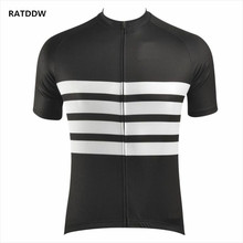 Camiseta de manga corta de Ciclismo para hombre, Ropa deportiva de verano para bicicleta de carretera 2024 - compra barato