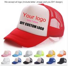 20pcs/Lot OEM ODM Custom Logo Advertising breathable Mesh Snapbacks Trucker Hats Adult Casual Adjustable Baseball Cap Gorros 2024 - buy cheap