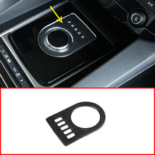 1 Pcs for Jaguar XF XE XJL XJ F-Pace  Gear Shift Panel Trim 100% Carbon Fiber Car Interior Accessories 2024 - buy cheap