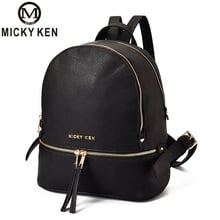 Luxury Backpack 2019 Women Bags Designer bolsos mujer Teenager Girls Satchels Women Fashion Backpacks PU Leather Bag sac a dos 2024 - buy cheap