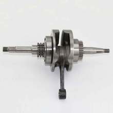 Virabrequins motocicleta Assy para Honda SPACY 100 SCR100 SCR Composição 100 2003-2007 2024 - compre barato