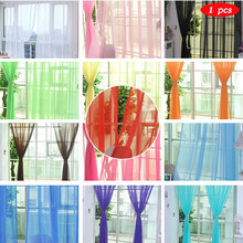 1Pcs High Quality Colorful Voile Curtain Pure Color Tulle Door Window Curtain Drape Panel Sheer Scarf Valances Washable 200x80cm 2024 - buy cheap