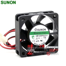 Ventilador de radiador Original para Sunon GM1205PHVX-A 5015, 12V, 1,9 W, servicio silencioso 2024 - compra barato