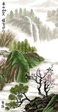 Kit de ponto cruz de contagem adorável, venda quente e adorável de primavera de pintura chinesa de montanha, paisagem, rio, lago 2024 - compre barato