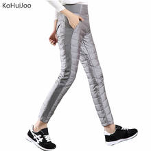 KoHuiJoo Winter Women Down Pants High Waist Casual Warm Velvet Pencil Pants Classic Work Wear Plus Size Office Lady Trousers 2024 - buy cheap