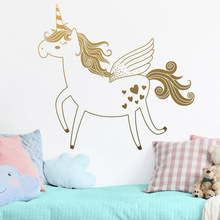 Calcomanía de unicornio para pared, calcomanía de vinilo para pared, calcomanía para habitación de niños, calcomanía para guardería, etiqueta extraíble para pared, A13-022 2024 - compra barato