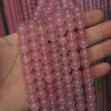 6mm 8mm 10mm natural pink Chalcedony beads natural GEM stone beads DIY spacer beads for jewelry making strand 15" wholesale ！ 2024 - buy cheap