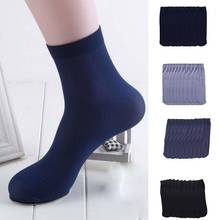 10pcs Men's Summer Bamboo Fiber Ultra-fine Elastic Silk Comfortable And Breathable Against Foot Odor Men's Socks Calcetines 2024 - buy cheap