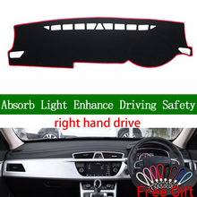 For GEELY Emgrand X7 Sport 2013 2014 2015 2016 2017 2018 Right Hand Drive Dashboard Cover Car Stickers Mat Interior Accessories 2024 - buy cheap