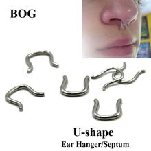 BOG-1 Piece Surgical Steel Curved U Shape Septum Retainer Nose Piercing  Jewelry  Ear Hanger Body Jewelry 12G 14G 16G 2024 - buy cheap