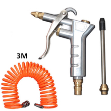 High Pressure Cleaning Spray Gun Air Blow Dust With 1/4" Pneumatic Air Hose Connector Tube Pipe Clean Car Duster Cleaning Tools 2024 - buy cheap