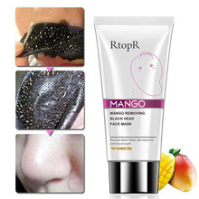 Mango Blackhead Remover Acne Treatment Nose Oil-control Mud Pore Strip Mask Whitening Cream Peel off Mask Nose Peel Skin Care 2024 - buy cheap