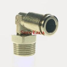 Pneumatic Nickel Brass ELbow Push In Connector Union Quick Release Air Fitting Plumbing 3/8" BSP Male to Fit Tube O/D 12mm 2024 - buy cheap