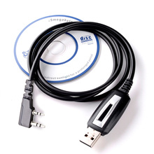 100% Brand New and High Quality USB Programming Cable With Driver CD for Baofeng UV-5R/UV-82/UV-888S Walkie Talkie 2024 - buy cheap
