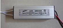 10pcs/lot 20-39V Output 1500ma Led Power Supply Switch 50w Led Driver AC110/265V For Strip Light or Modules Lamps Wholesale 2024 - buy cheap