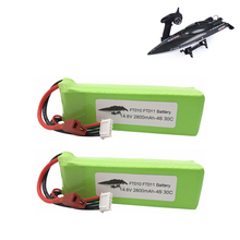 Batería Lipo para 4s de control remoto, batería de 2800mah y 14,8 V, 14,8 V, 30C, 803496-4s para FT010 FT011, barco, helicóptero, avión, coche, Quadcopter, 2 uds. 2024 - compra barato