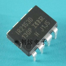 Controlador de puente IR2153D original, chip de interruptor externo 2153 8-dip IR2153, novedad, envío gratis 2024 - compra barato