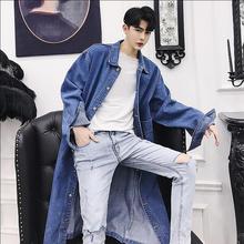 Men Denim Jacket Trendy Coat Autumn Over The Knee Long Section Cowboy Windbreaker Male Loose Thin Youth Handsome Tide Outerwear 2024 - buy cheap