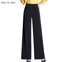 Formal Work Palazzo Pants Long Wide Leg  Women Solid Loose High Waist Maxi Pants Summer Casual Bell Bottom Trouser Plus Size 6XL 2024 - buy cheap