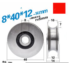 Polea de rodamiento acanalada en U/rodillo/rueda de guía, cuerda de alambre de 1cm de diámetro/pista de 10mm, 8x40x12mm, 2 piezas 2024 - compra barato