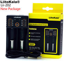 Зарядное устройство Liitokala Lii-202 18650, 1,2 в, 3,7 в, 3,2 в, 3,85 В, AA, 26650, 10440, 14500, 16340, умное зарядное устройство для никель-металлогидридных и литий-ионных аккумуляторов 2024 - купить недорого