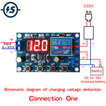 DC 6-40V Battery Charger Module Discharger Board Undervoltage Overvoltage Protection Board Precision Auto Off Module Discharger 2024 - buy cheap