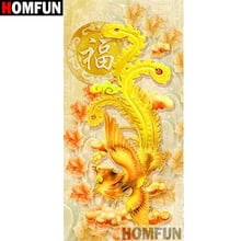 HOMFUN Full Square/Round Drill 5D DIY Diamond Painting "Animal Phoenix" 3D Embroidery Cross Stitch 5D Decor Gift A16467 2024 - buy cheap