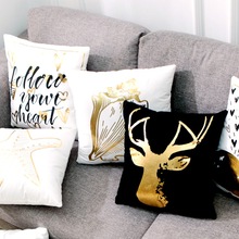 Cojín decorativo con diseño geométrico para decoración del hogar, almohada moderna con diseño de lámina dorada de bronce para sofá, regalo de amor, 17 2024 - compra barato
