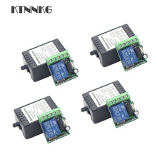 4pcs/set DC12V Remote Relay Module Wireless Light Control Switch Smart Home Controller Receiver for EV1527 Universal 433MHz RF 2024 - buy cheap