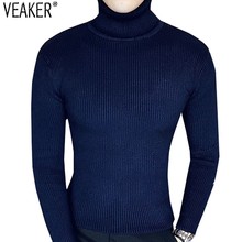 Suéter masculino com gola alta, blusão masculino de malha com corte slim, cor sólida, outono e inverno 2019 2024 - compre barato