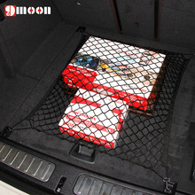 Багажная сумка, задняя грузовая сетка для хранения для VW Golf 5 6 MK5 MK6 Skoda Octavia Jetta MK5/6 Scirocco CC Passat B6 B7 TIGUAN Toureg 2024 - купить недорого