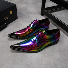 Мужские туфли-оксфорды VIVODSICCO, из натуральной кожи разных цветов, на шнурках, для офиса и свадьбы 2024 - купить недорого