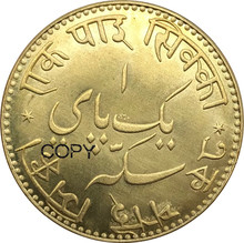 India British Bengal 1 Pie Pattern 1809 Brass Metal Copy Coins 2024 - buy cheap