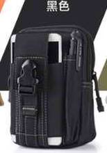 Тактическая спортивная поясная сумка для повседневного использования, нейлоновая сумка на пояс, поясная Сумка для кемпинга, походов, сумка-кошелек, сумки для телефона 2024 - купить недорого