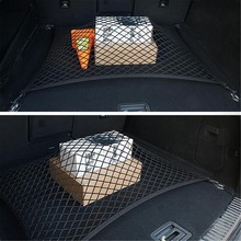 Автомобильный багажник грузовая сетка 4 крючка автомобильный багаж для Ford Focus MK2 MK3 MK4 kuga Escape Fiesta Ecosport Mondeo Fusion 2024 - купить недорого