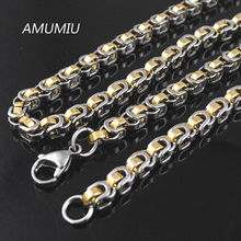 AMUMIU 45/50/55/60/65/70cm 316L Aço Inoxidável Dos Homens Colar de Corrente de Prata /ouro/Preto Caixa Bizantino Chains 5.5 milímetros HN073 2024 - compre barato