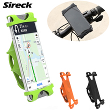 Sireck titular do telefone da bicicleta elasticidade sílica gel suporte do telefone da bicicleta para 4-6 polegada celular gps bicicleta guiador suporte do telefone 2024 - compre barato