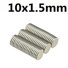 *50pcs 10 x 1.5 mm N35 Super Strong Powerful Small Round Rare Earth Neodymium Magnets 10 x 1.5 mm 2024 - buy cheap