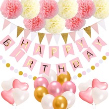 Pink&Gold Birthday Party Decorations Set Pom Poms Circle Garland Banner for First 1st Birthday Girl Princess Theme Baby Shower 2024 - buy cheap