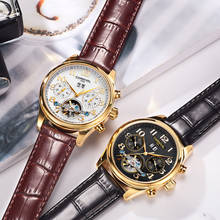 Tourbillon Men Business Fashion Watches Leather Watch Men Automatic mechanical Clock Waterproof relogi 25 rubies movement NEW 2024 - buy cheap