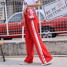 Pantalones de chándal con cintura elástica para mujer, ropa de calle holgada y recta, color rojo y negro, para verano y otoño 2024 - compra barato