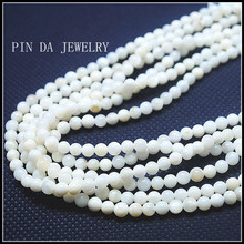 5 strands 450pcs Nature Shell beads accessories round shape mother of pearl beads size 4.50mm 2024 - buy cheap