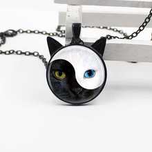 Nova fofoca yin e yang colar gato cara do gato jóias pingente de gato colar crianças jóias dom de vidro redonda 2024 - compre barato