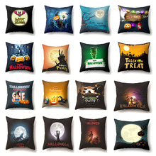 HOT sell Halloween pillow covers for sofa peach skin Car Pillow Cover Print creative pillowCase Home Decor  pillow case PP53 2024 - buy cheap