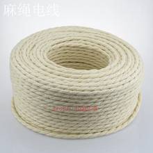 3m 5m 10m 2 Core 0.75mm2 Vintage Hemp Rope Twisted Cable Retro Lamp Cord Braided Electrical Wire For DIY Lights 2024 - buy cheap