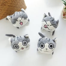 Cute Cat Sitting Plush Toys Animal Chi Cat Stuffed Dolls Sweet Home Keychain Mini Soft Toy Kawaii Kids Gifts 10cm 2024 - buy cheap