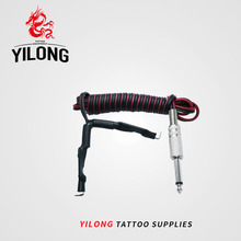 YILONG-cordoncillo de silicona Flexible para tatuajes, suministro de energía y arte corporal para tatuajes, 1 unids/lote, nuevo 2024 - compra barato