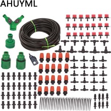 10M 15M 20M 25M 30M Garden Watering Irrigation System  Drip irrigation Watering Kit with PVC Hose Misting Sprinkler Dripper 2024 - buy cheap